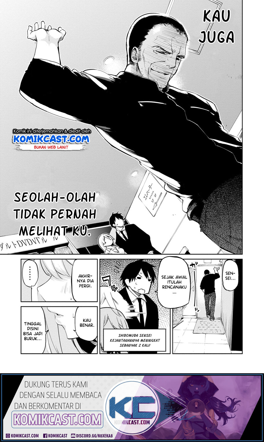 Oroka na Tenshi wa Akuma to Odoru