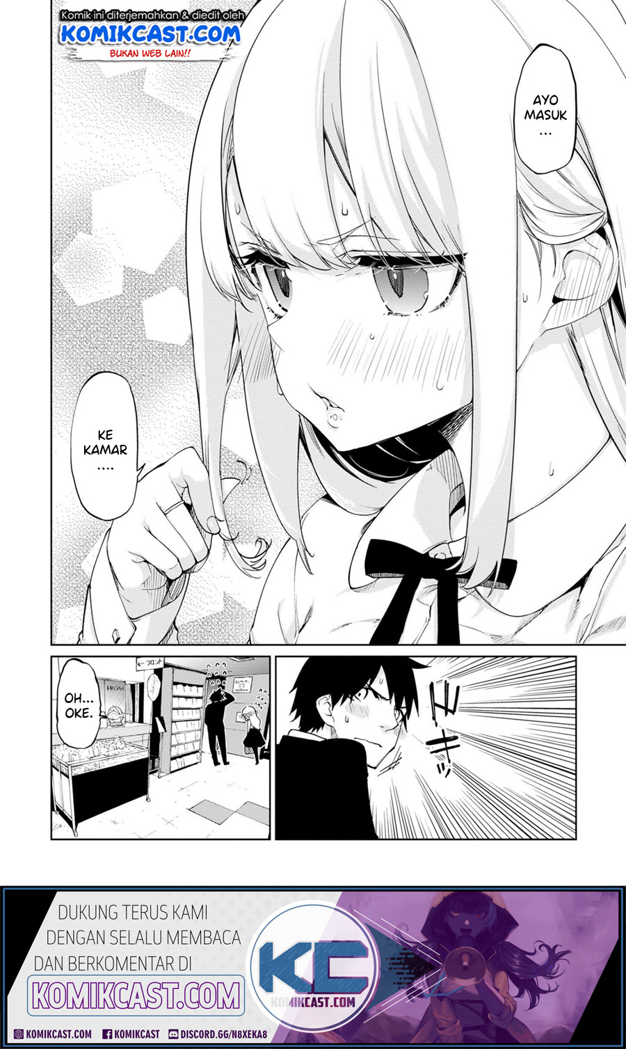 Oroka na Tenshi wa Akuma to Odoru