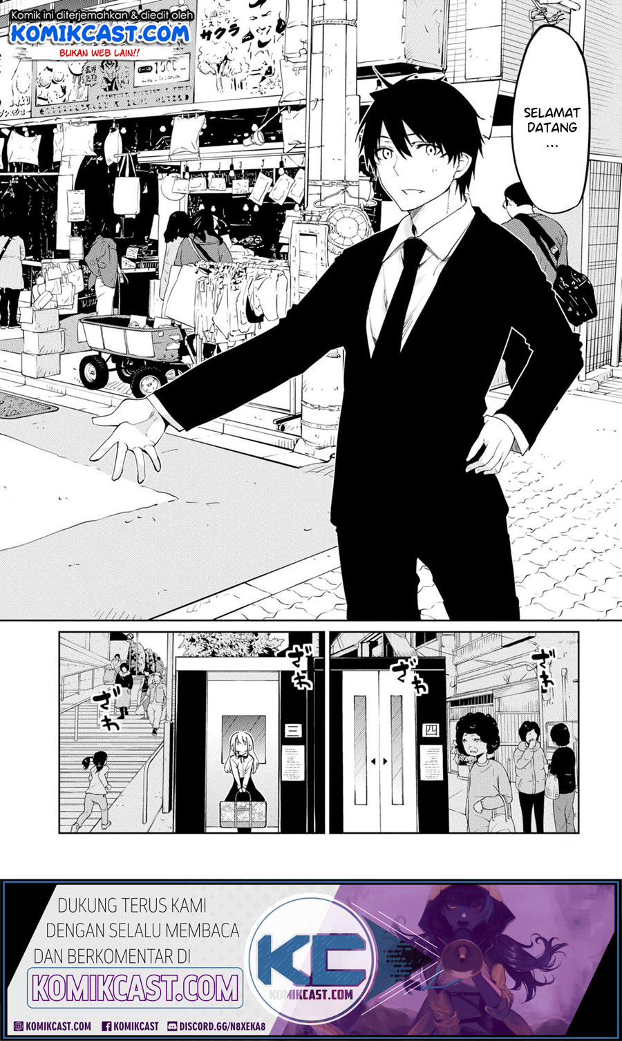 Oroka na Tenshi wa Akuma to Odoru