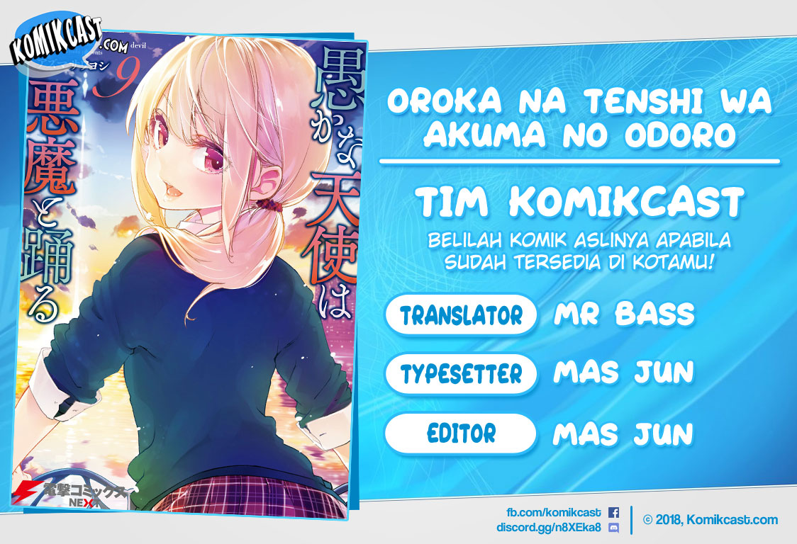 Oroka na Tenshi wa Akuma to Odoru