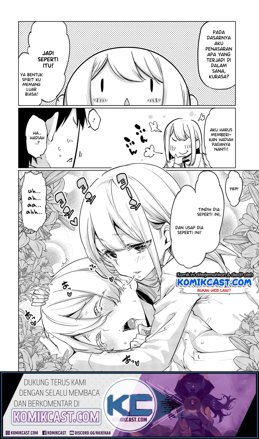 Oroka na Tenshi wa Akuma to Odoru