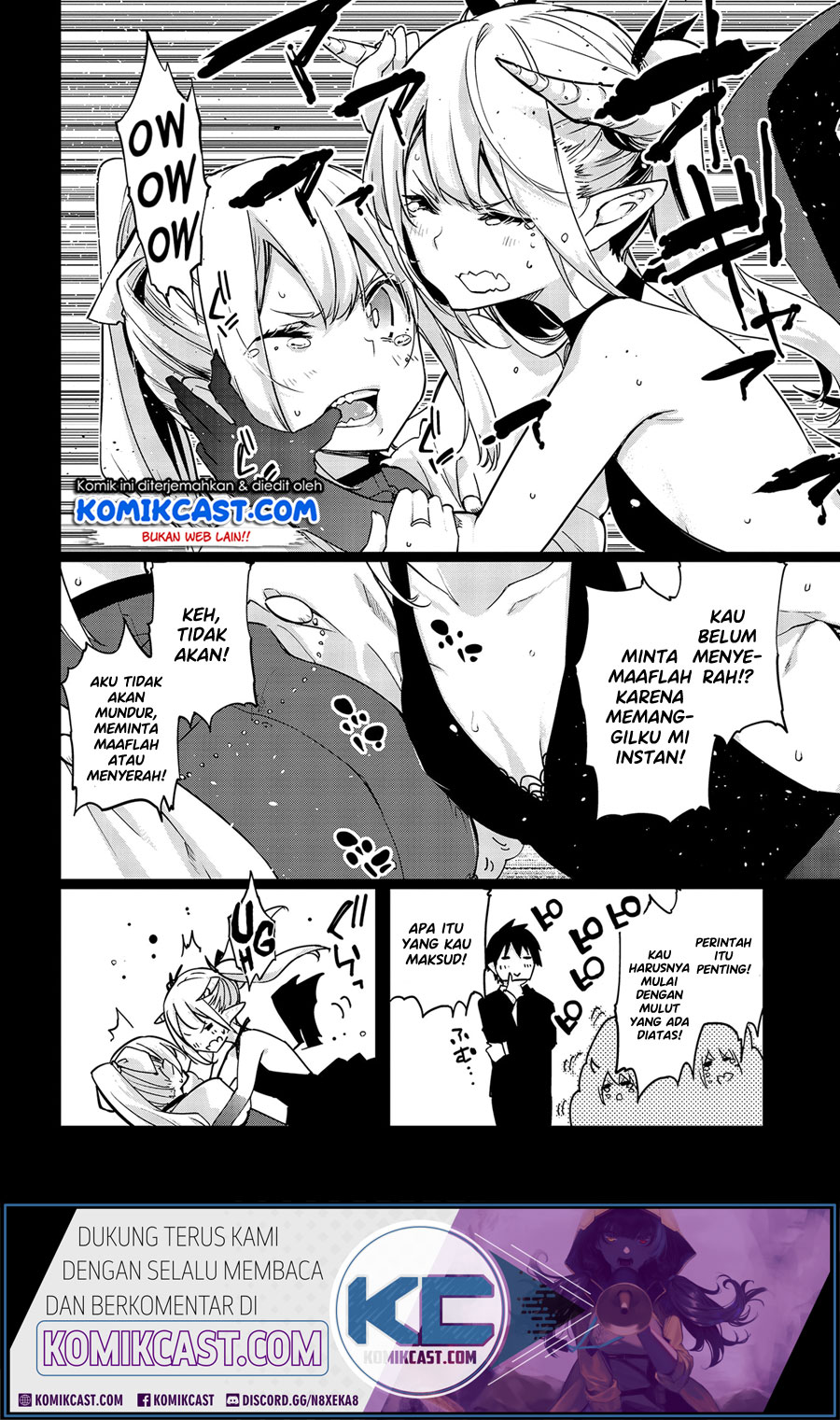 Oroka na Tenshi wa Akuma to Odoru