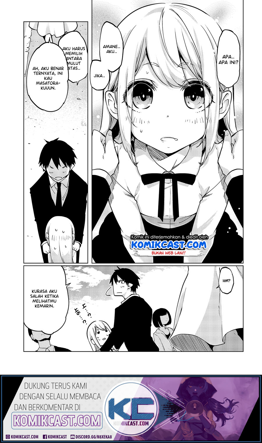 Oroka na Tenshi wa Akuma to Odoru