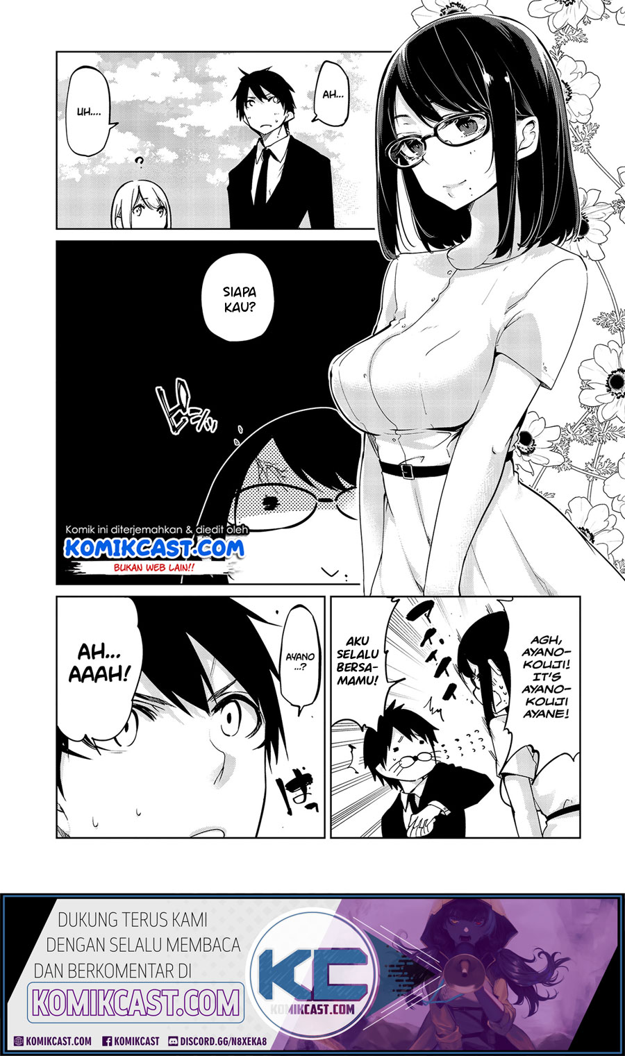 Oroka na Tenshi wa Akuma to Odoru