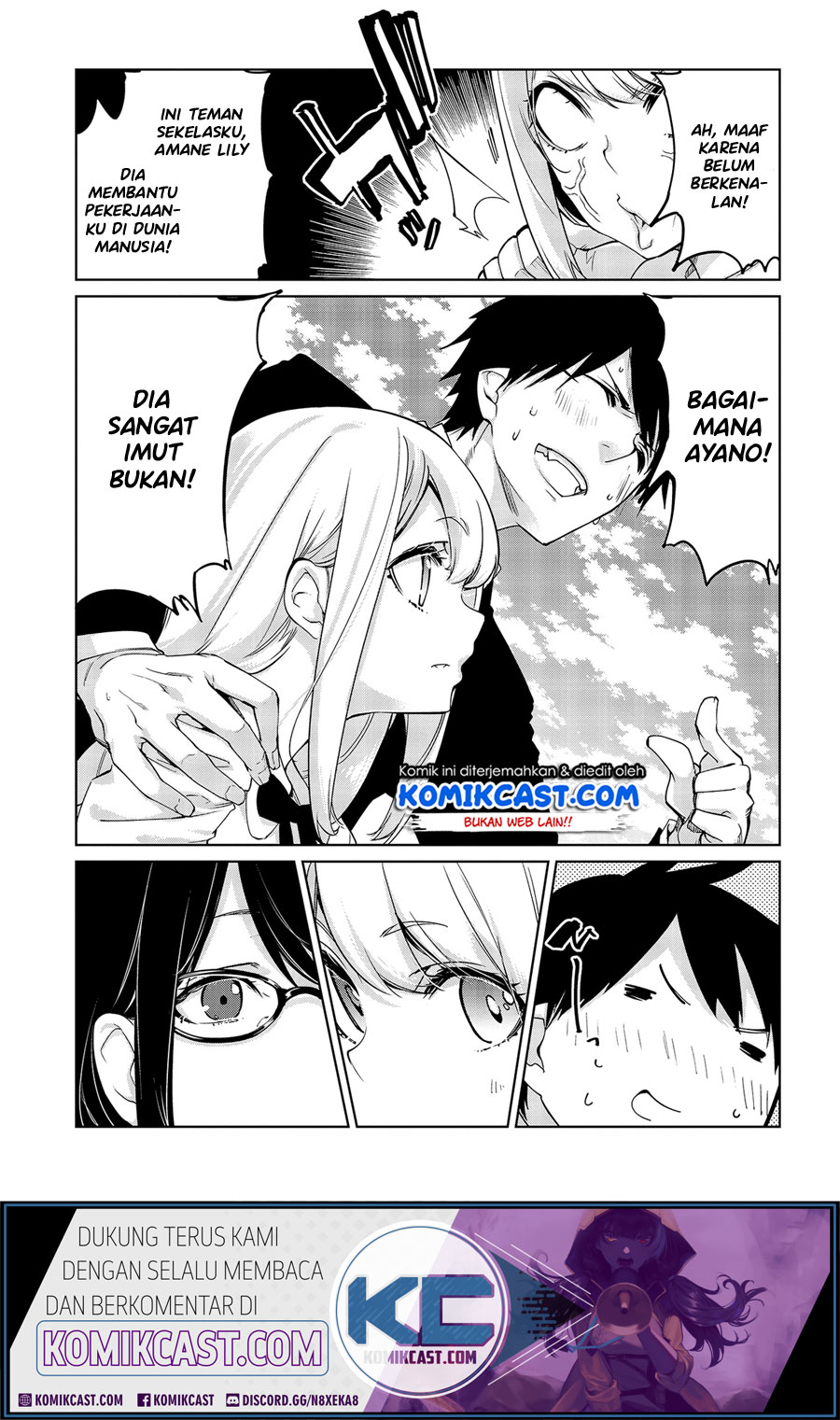 Oroka na Tenshi wa Akuma to Odoru