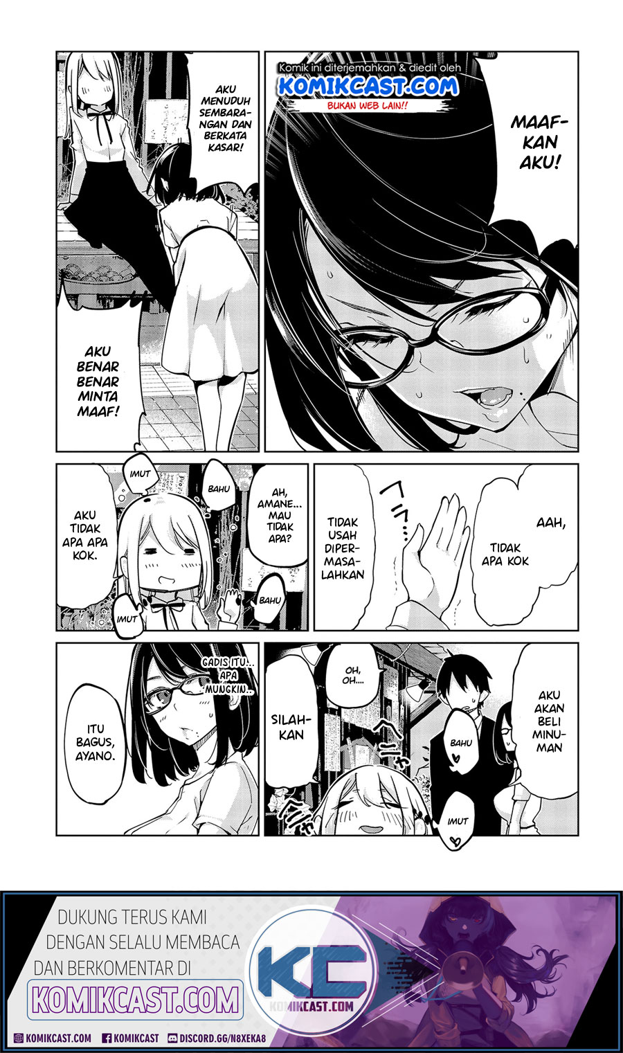 Oroka na Tenshi wa Akuma to Odoru