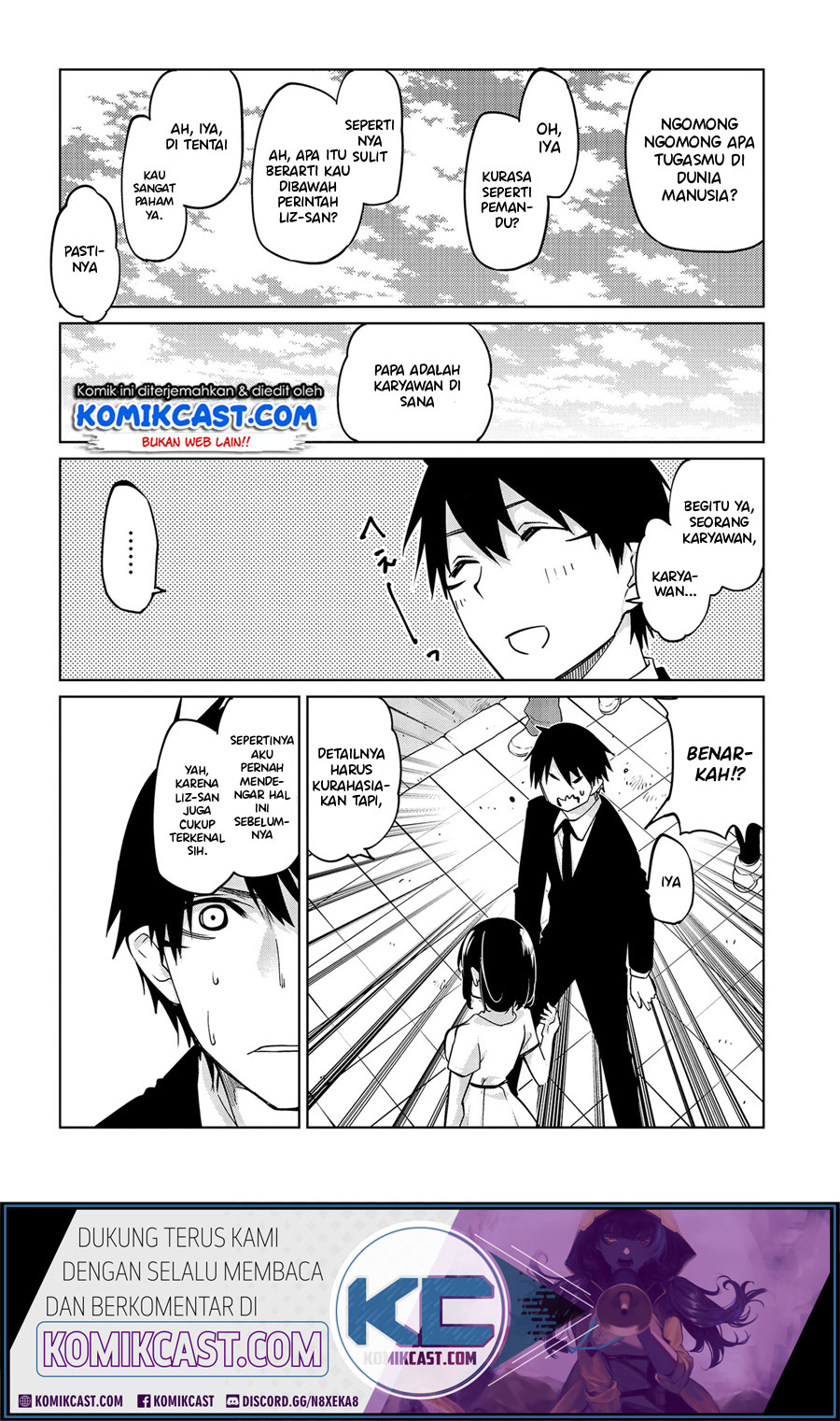 Oroka na Tenshi wa Akuma to Odoru