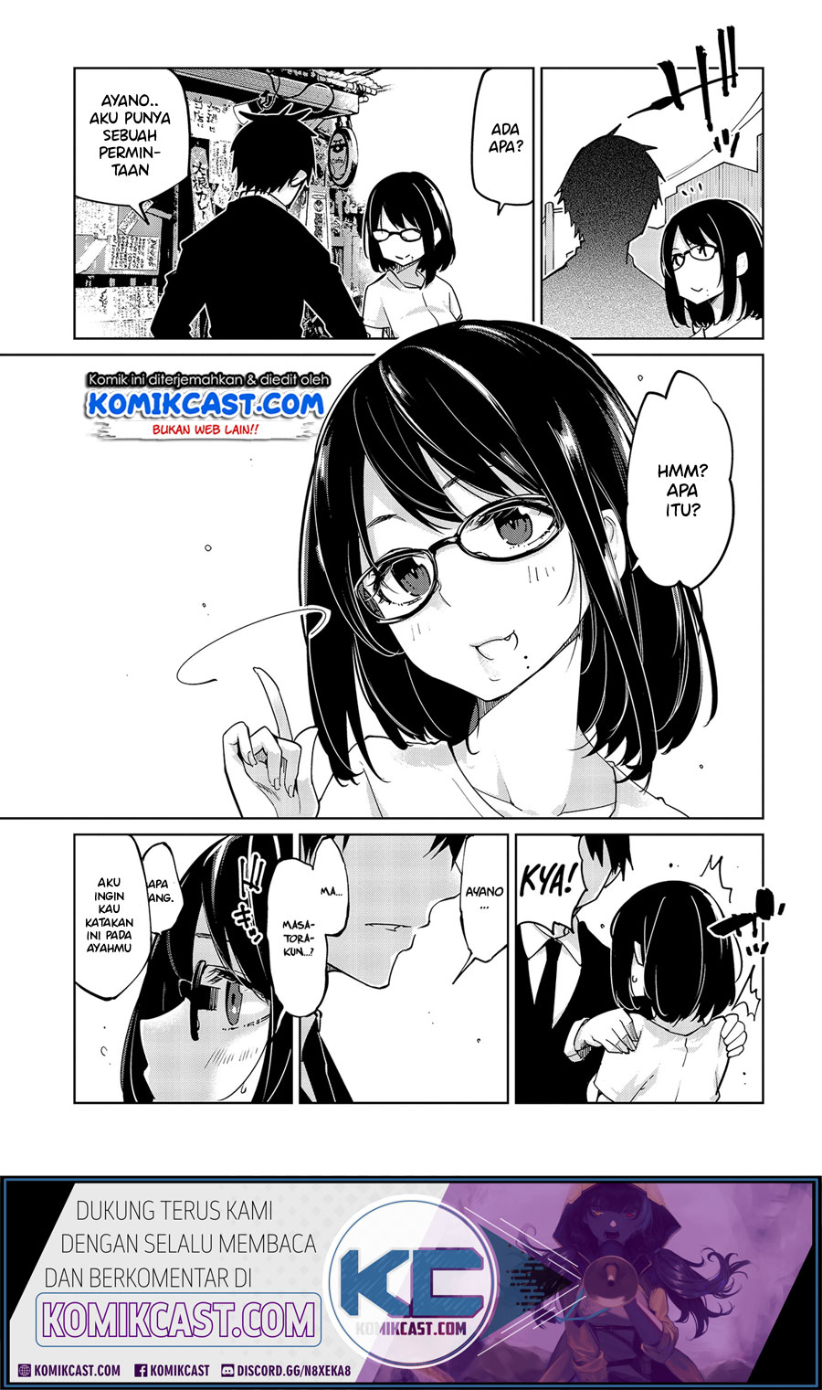 Oroka na Tenshi wa Akuma to Odoru