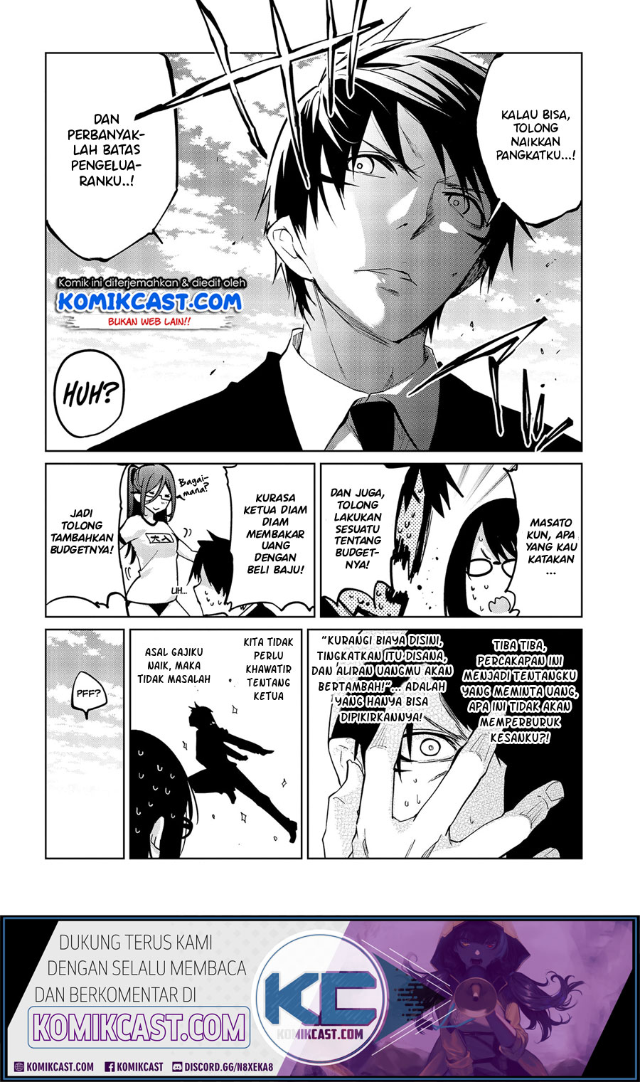 Oroka na Tenshi wa Akuma to Odoru