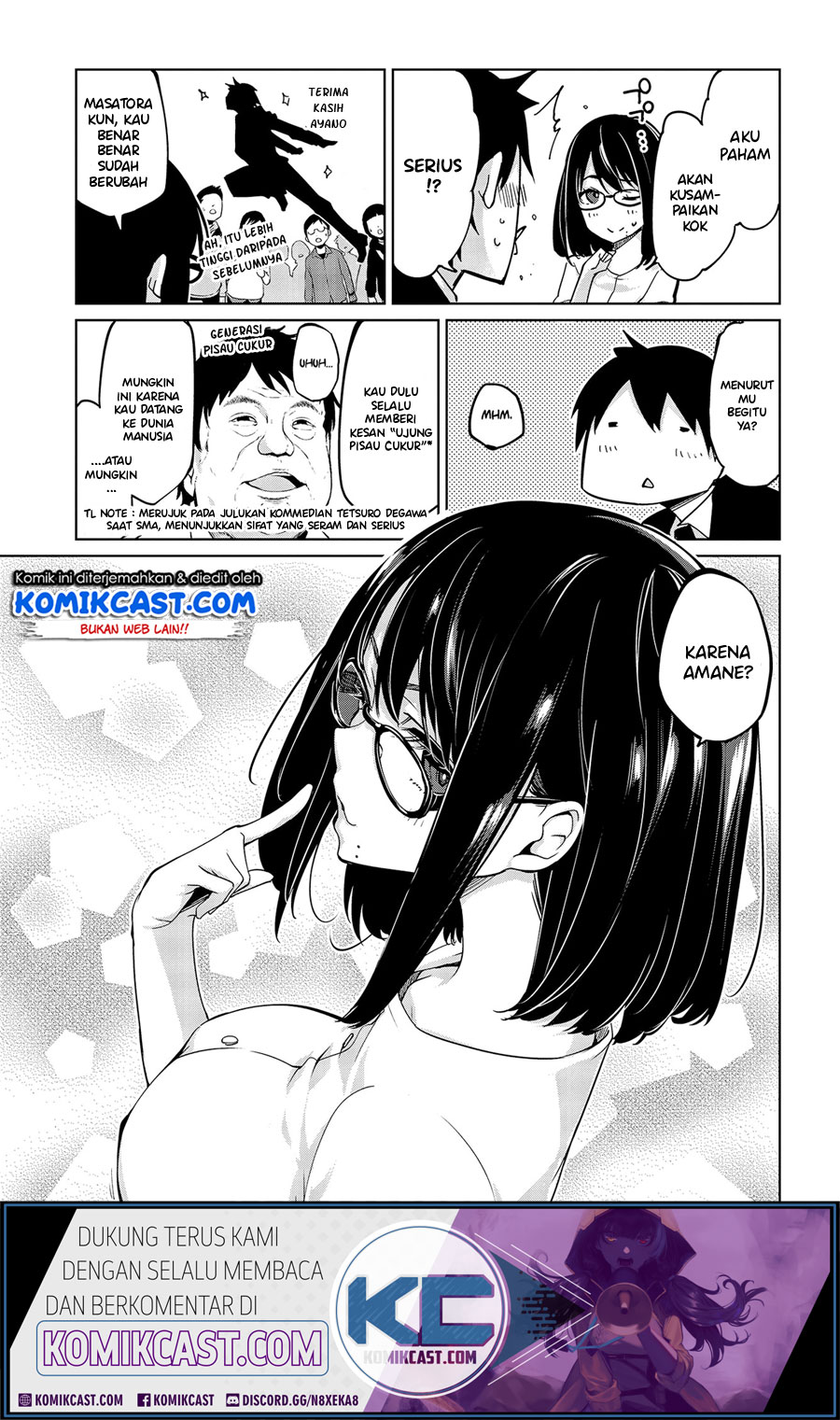 Oroka na Tenshi wa Akuma to Odoru