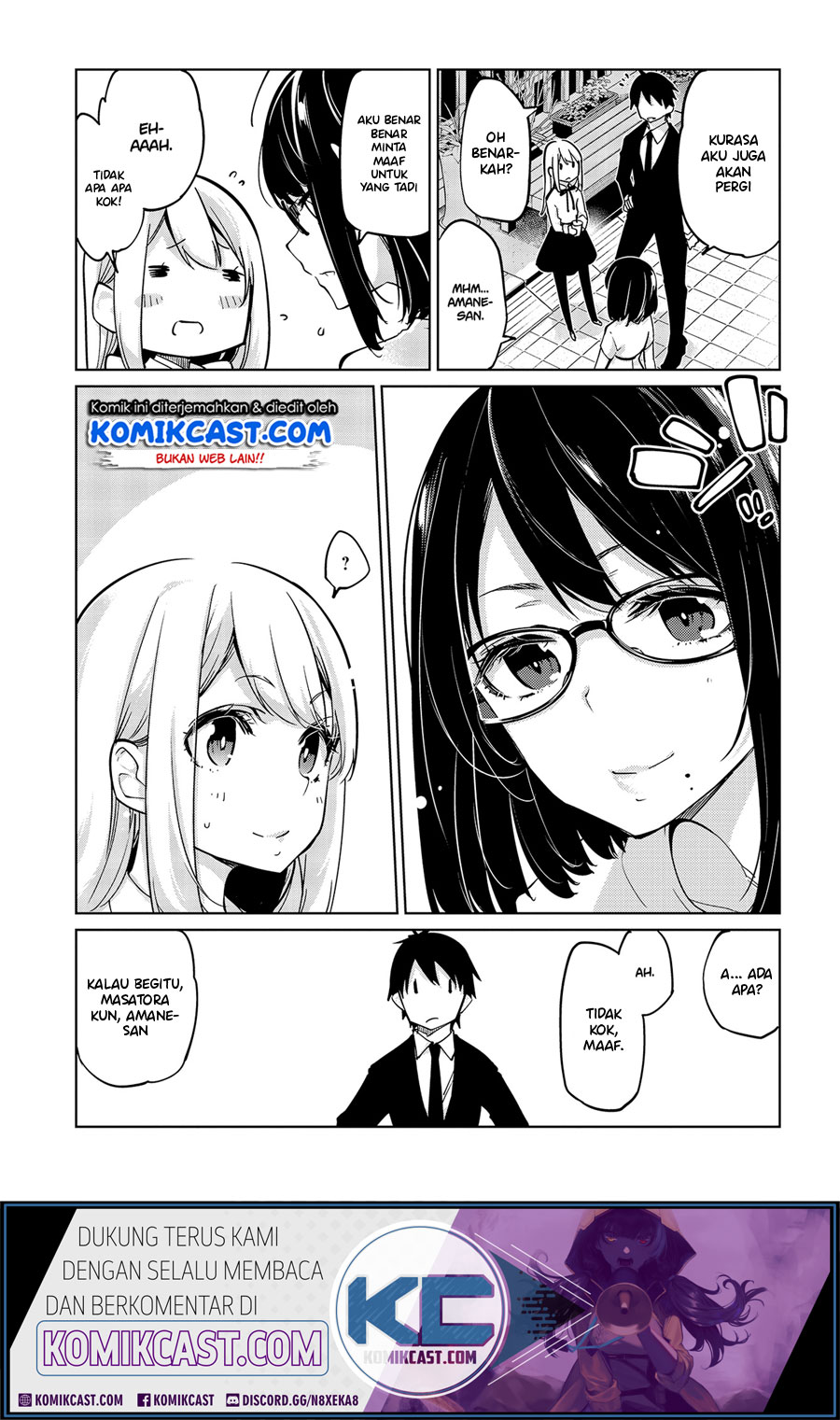 Oroka na Tenshi wa Akuma to Odoru