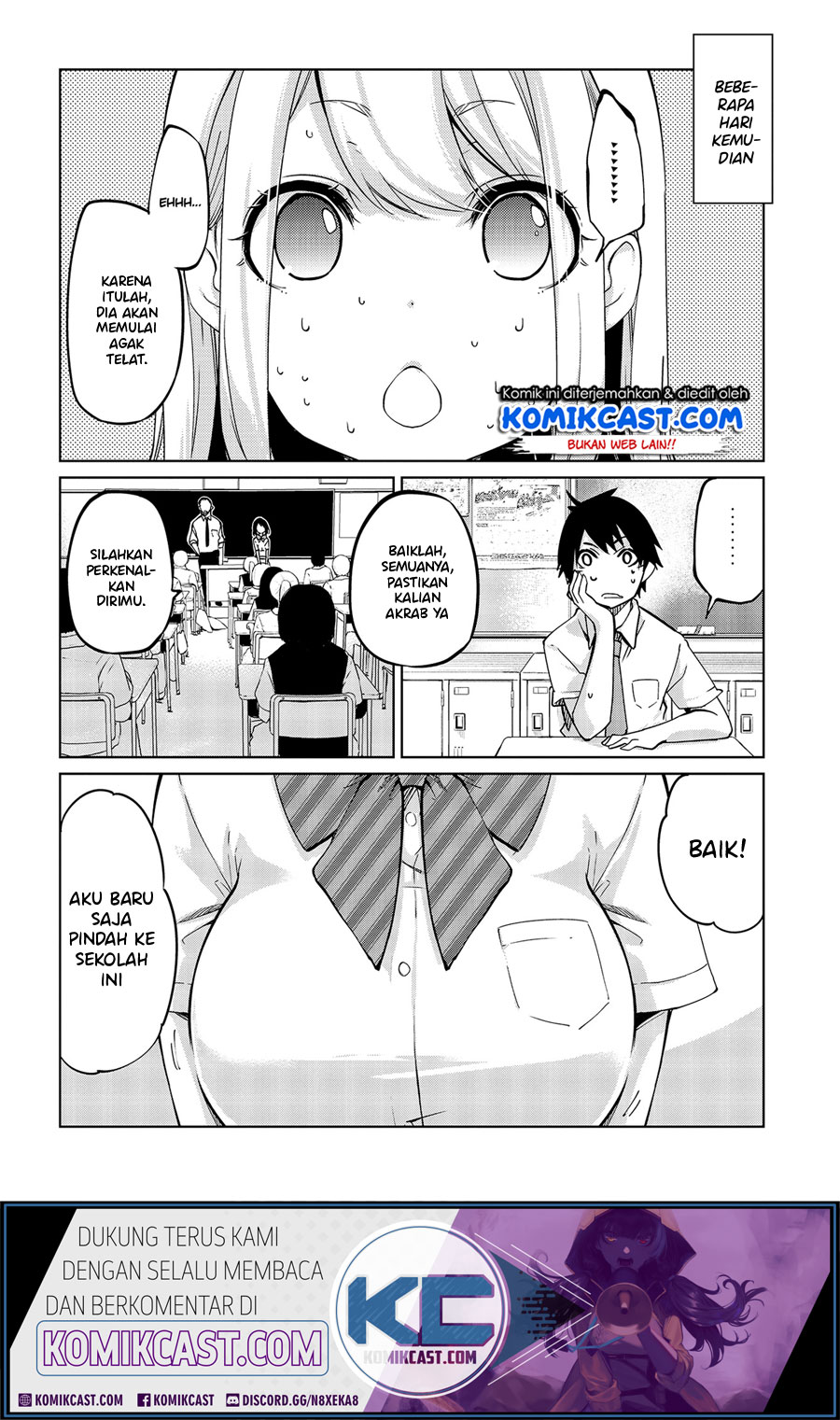 Oroka na Tenshi wa Akuma to Odoru