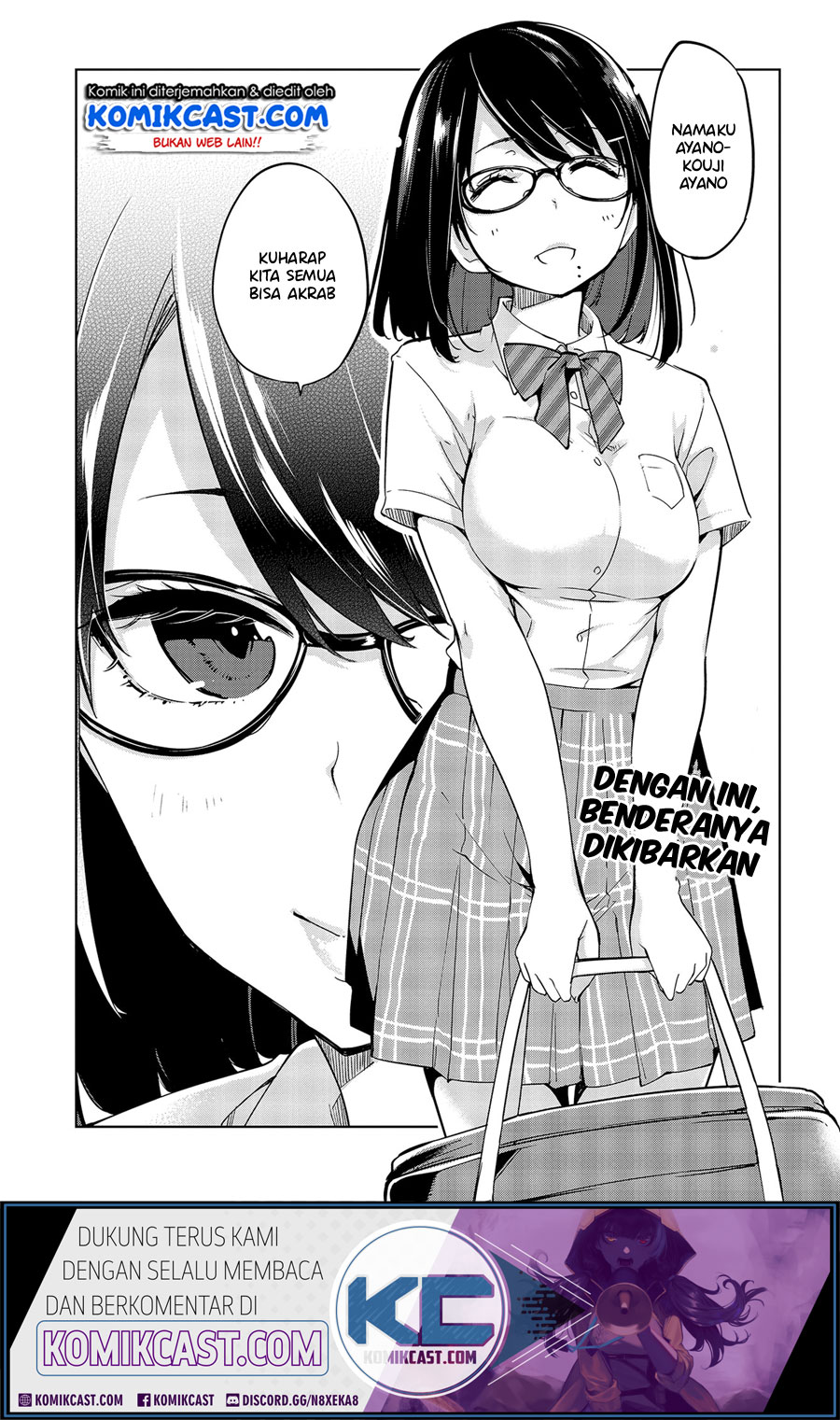 Oroka na Tenshi wa Akuma to Odoru