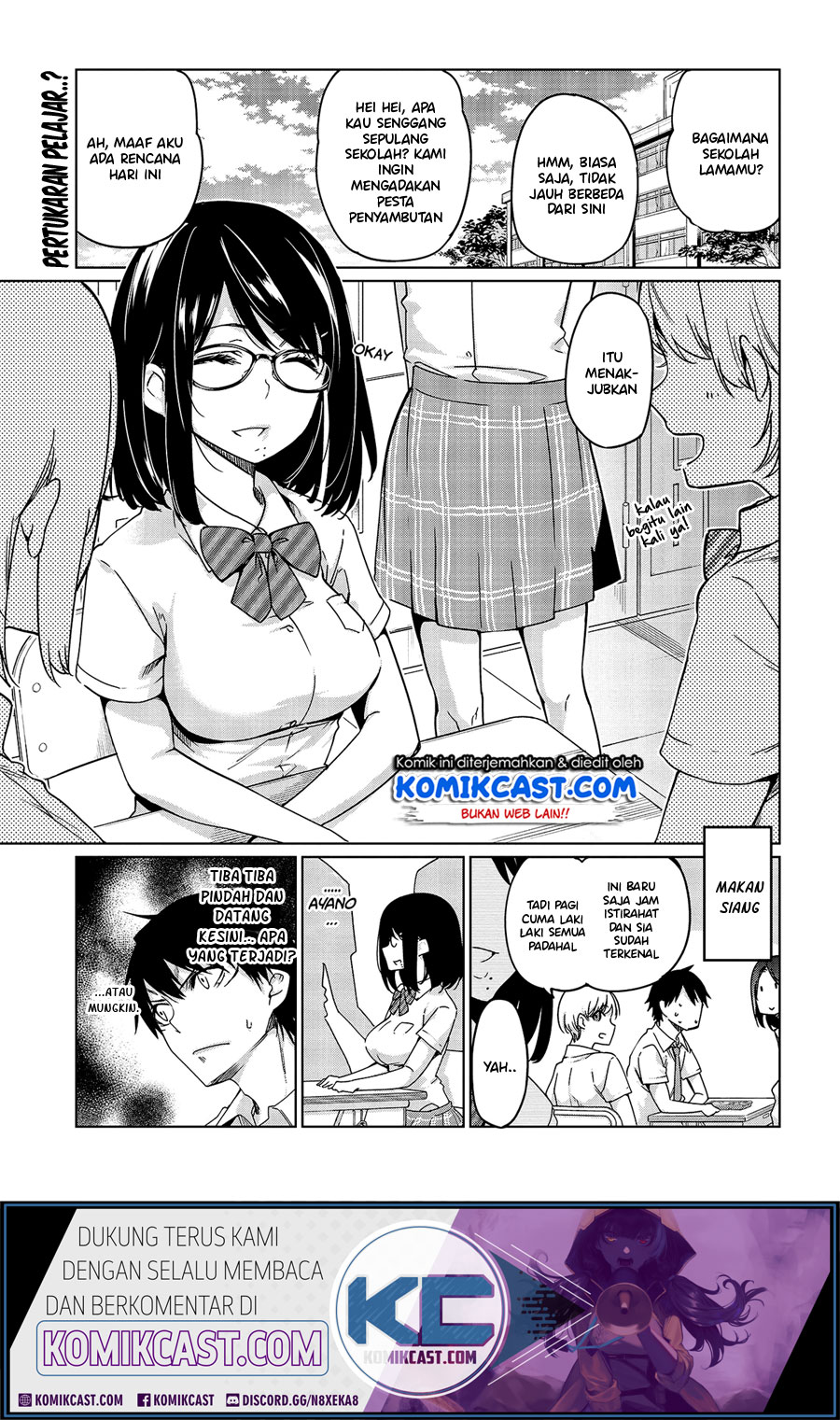 Oroka na Tenshi wa Akuma to Odoru