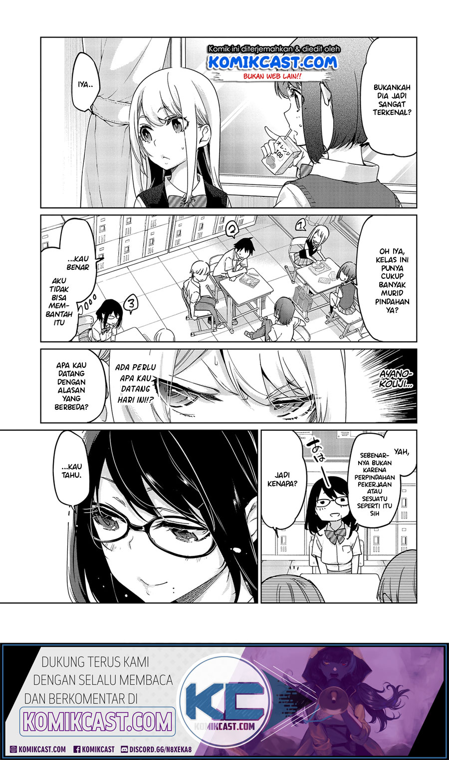 Oroka na Tenshi wa Akuma to Odoru