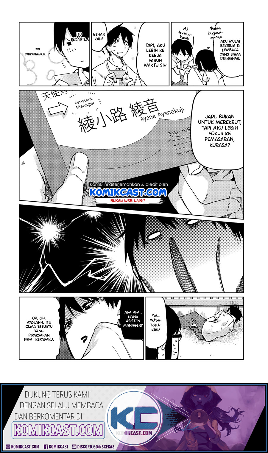 Oroka na Tenshi wa Akuma to Odoru