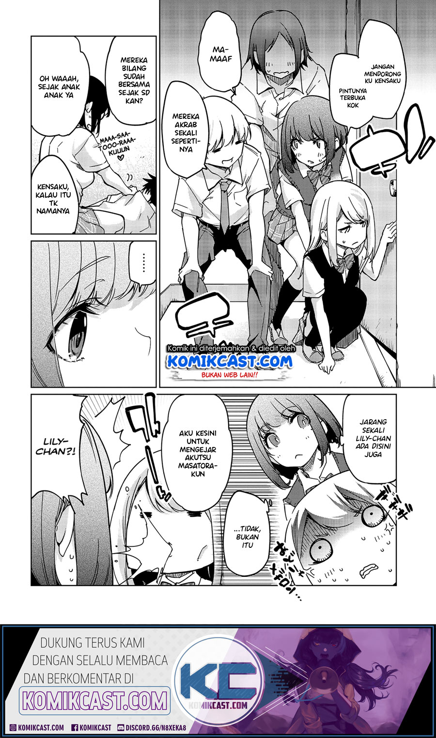 Oroka na Tenshi wa Akuma to Odoru