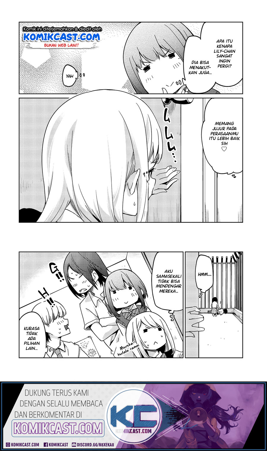 Oroka na Tenshi wa Akuma to Odoru