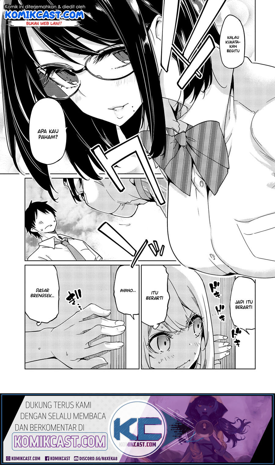 Oroka na Tenshi wa Akuma to Odoru