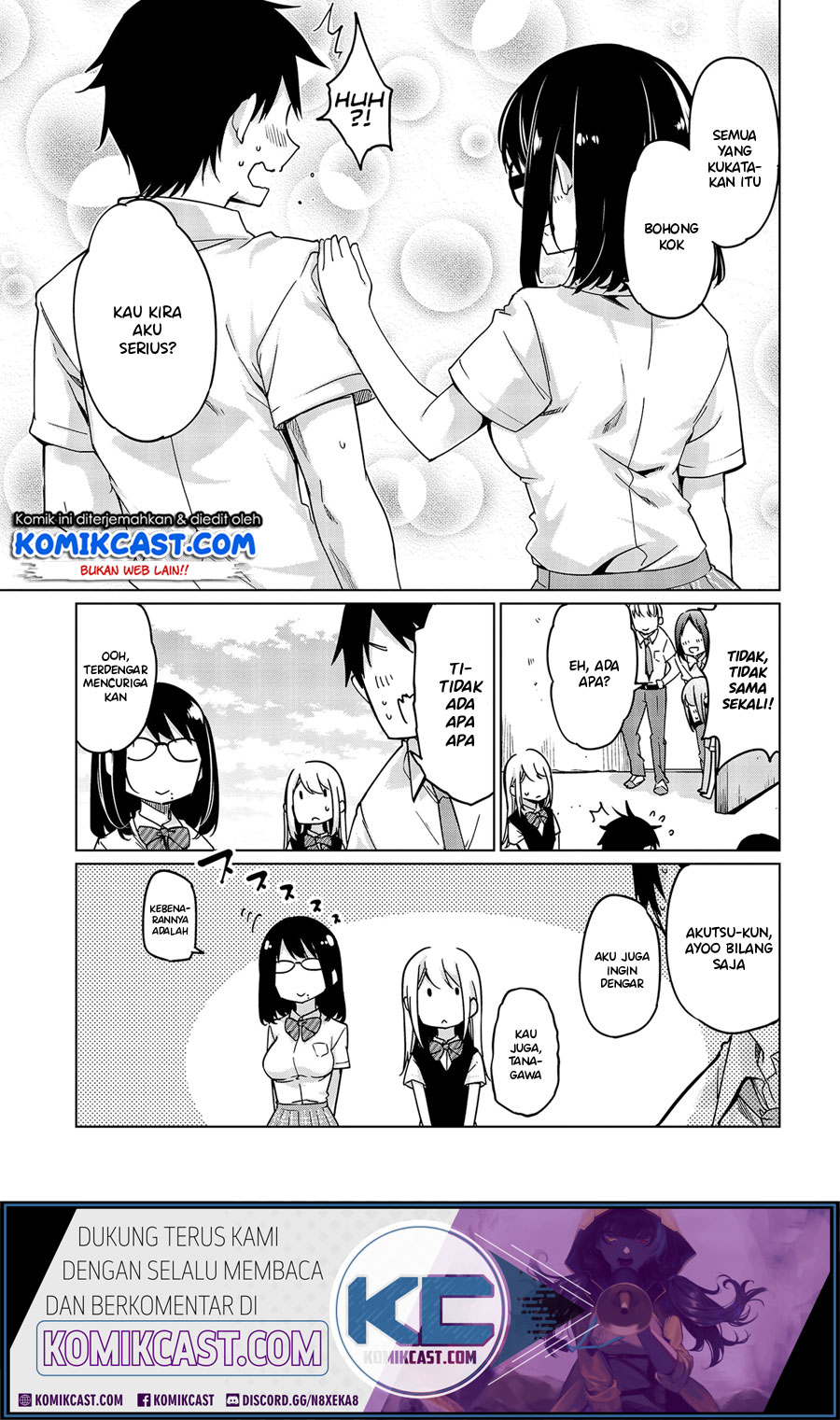 Oroka na Tenshi wa Akuma to Odoru