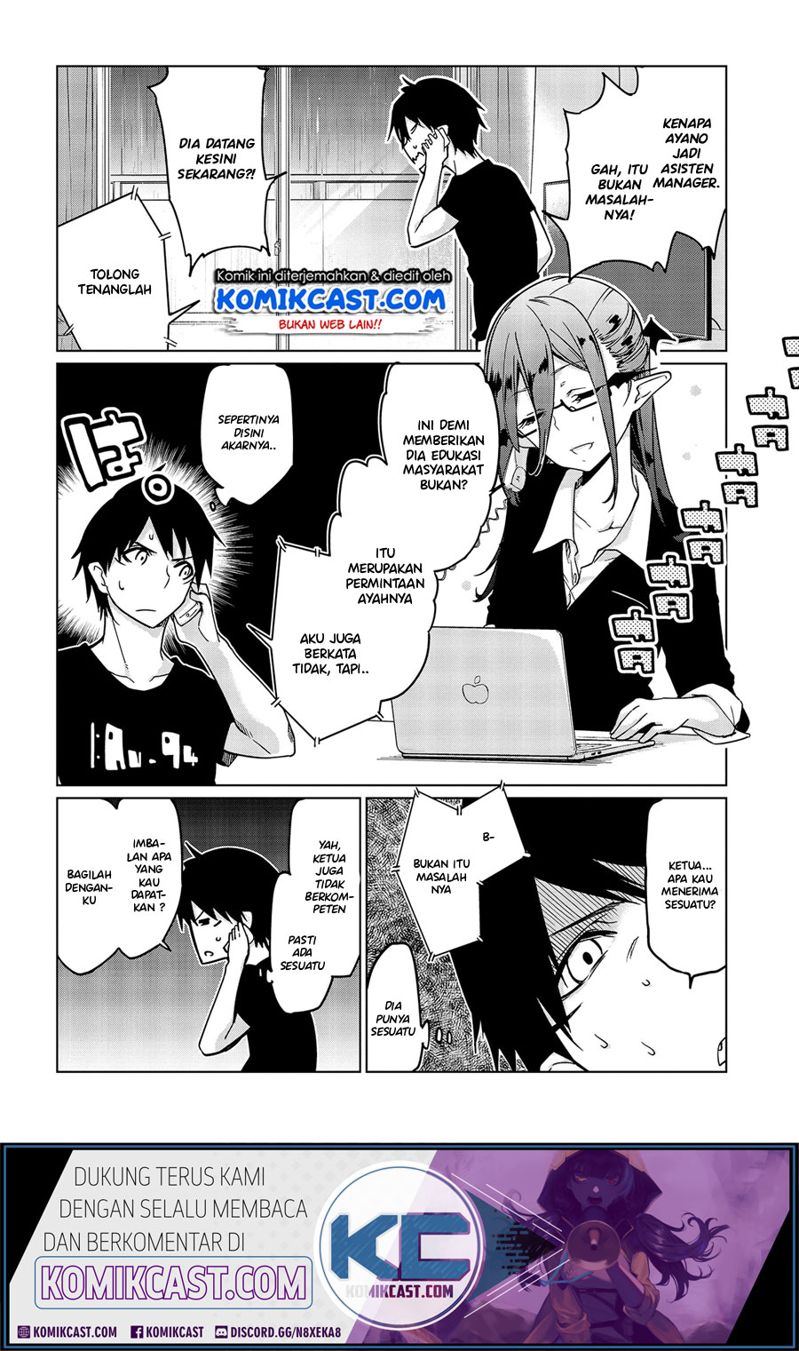 Oroka na Tenshi wa Akuma to Odoru