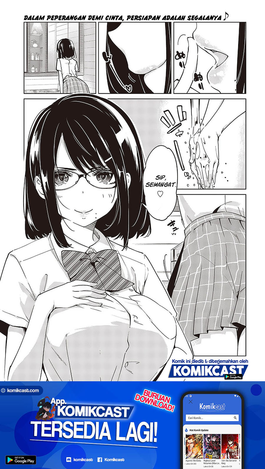 Oroka na Tenshi wa Akuma to Odoru