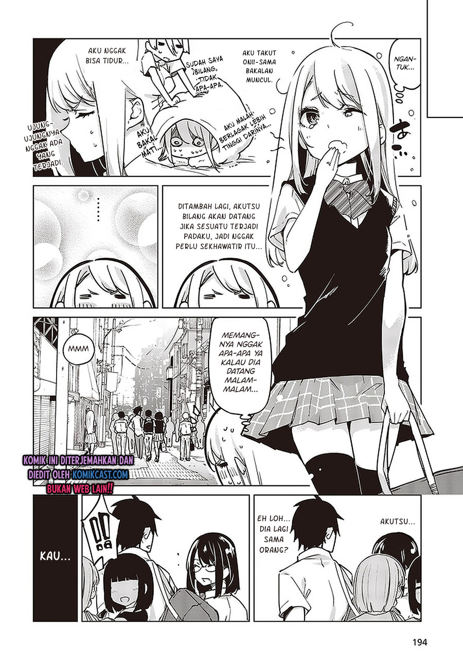 Oroka na Tenshi wa Akuma to Odoru