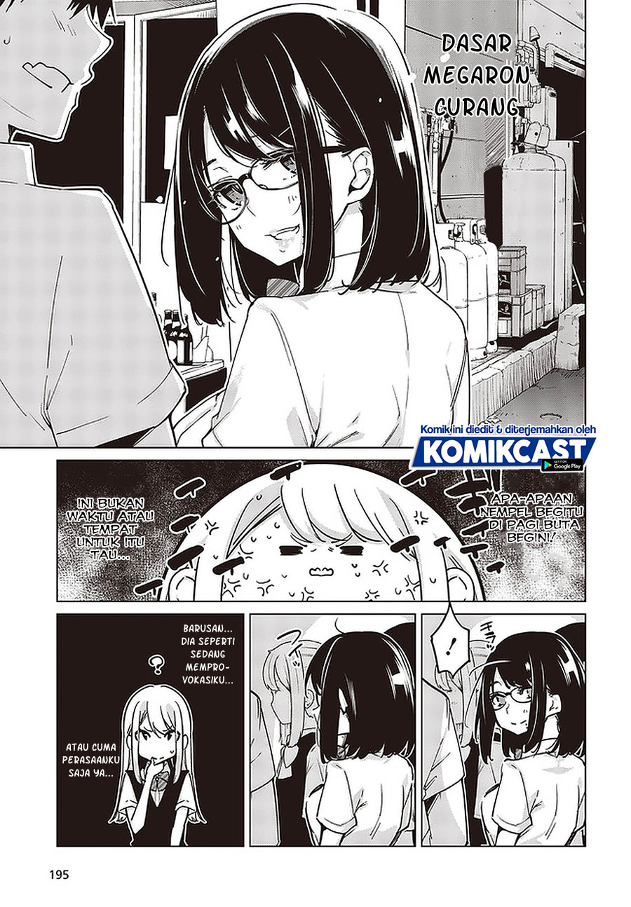 Oroka na Tenshi wa Akuma to Odoru
