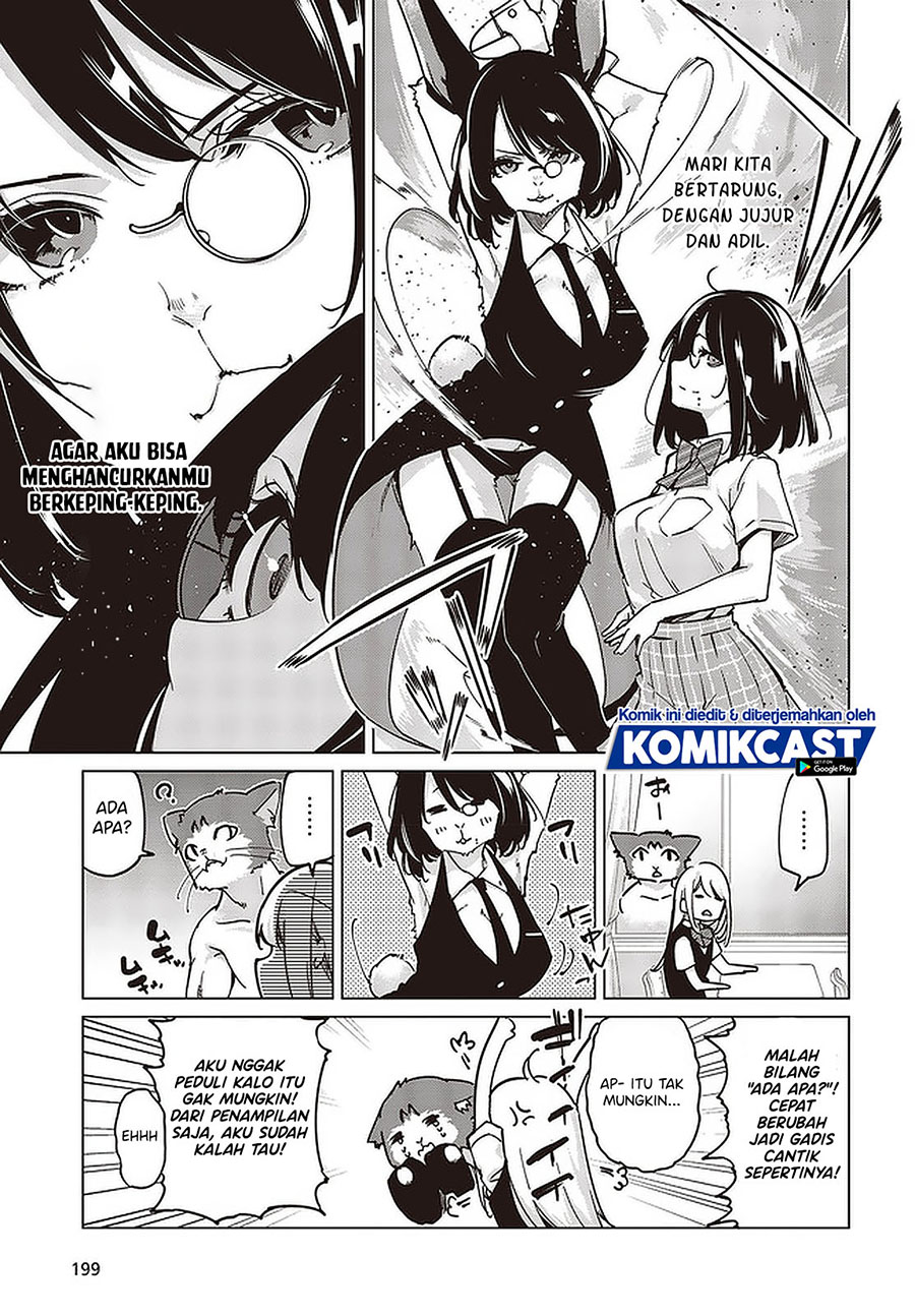 Oroka na Tenshi wa Akuma to Odoru
