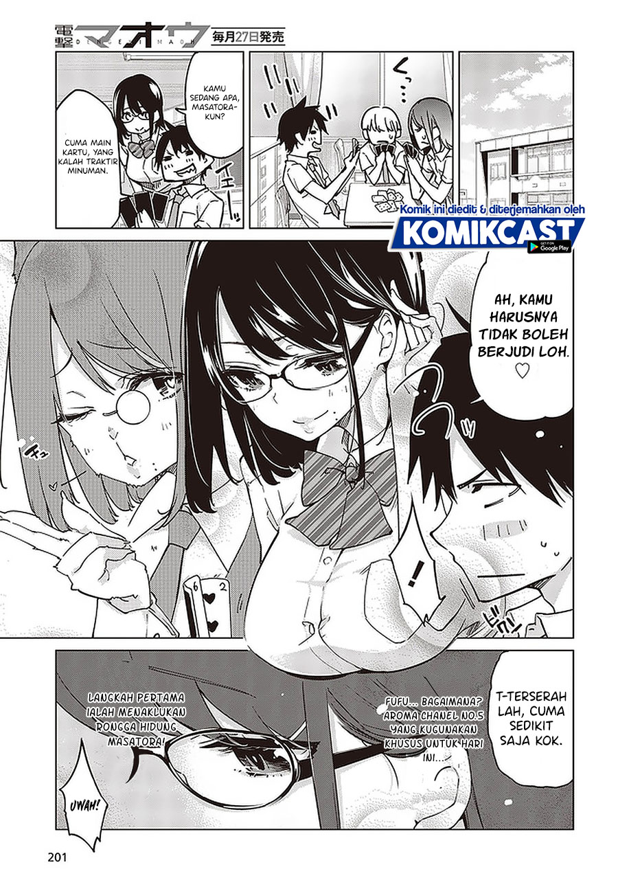 Oroka na Tenshi wa Akuma to Odoru
