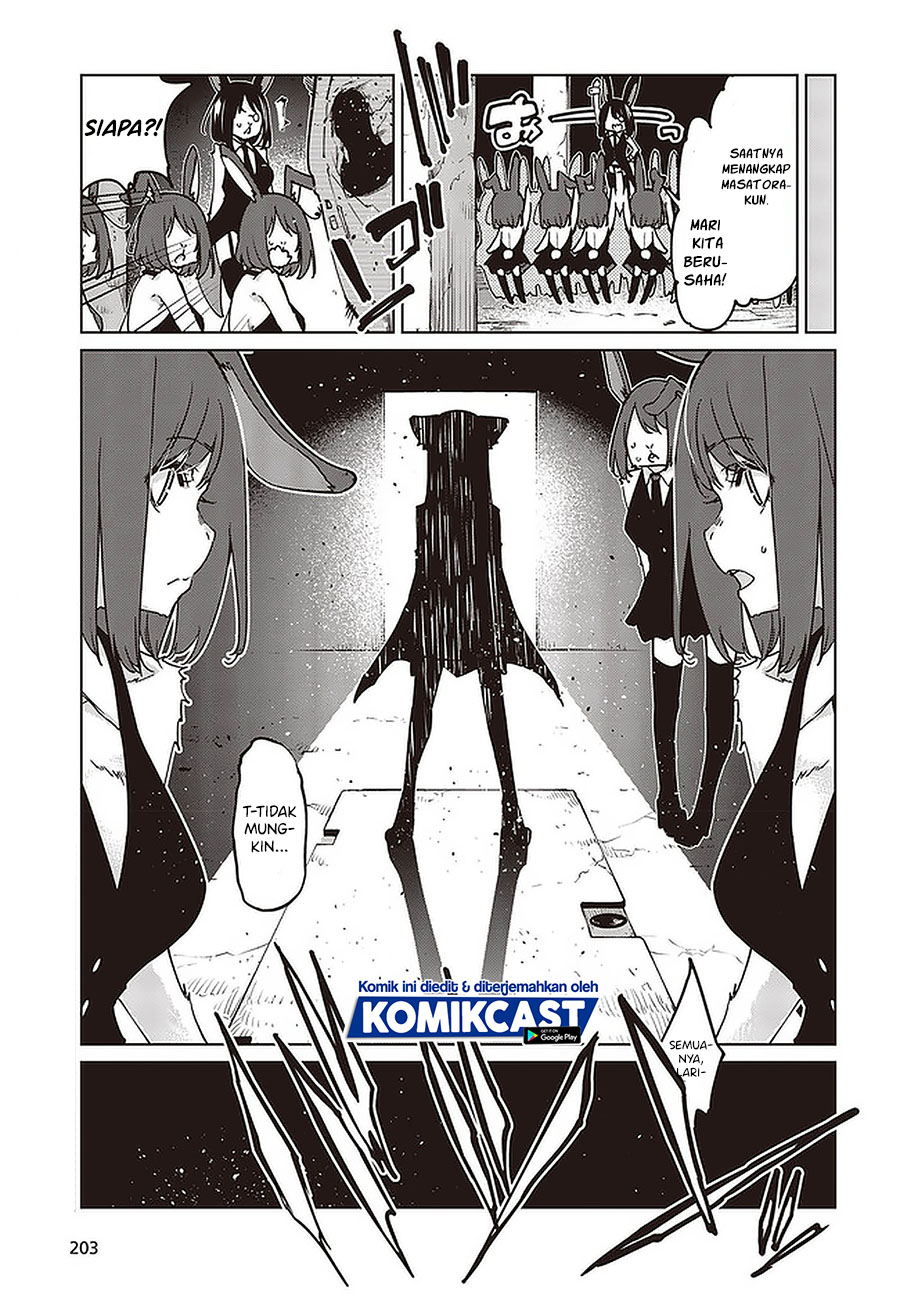 Oroka na Tenshi wa Akuma to Odoru