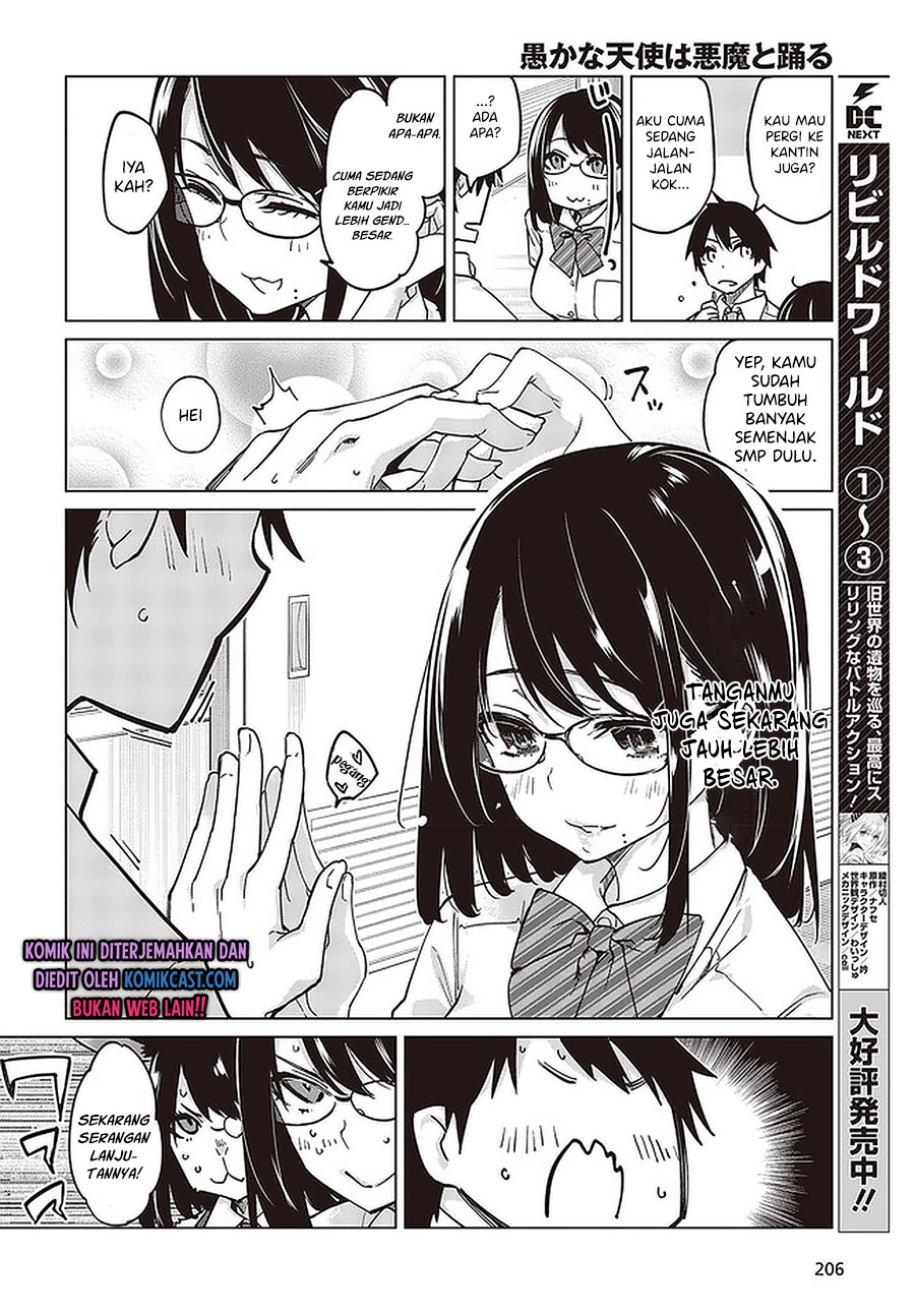Oroka na Tenshi wa Akuma to Odoru