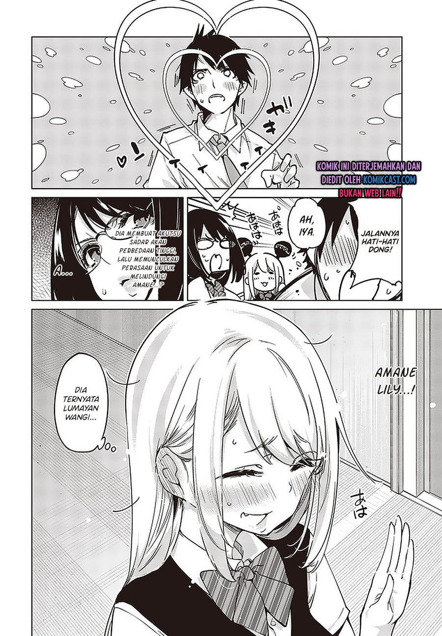 Oroka na Tenshi wa Akuma to Odoru