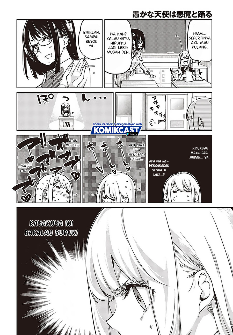 Oroka na Tenshi wa Akuma to Odoru