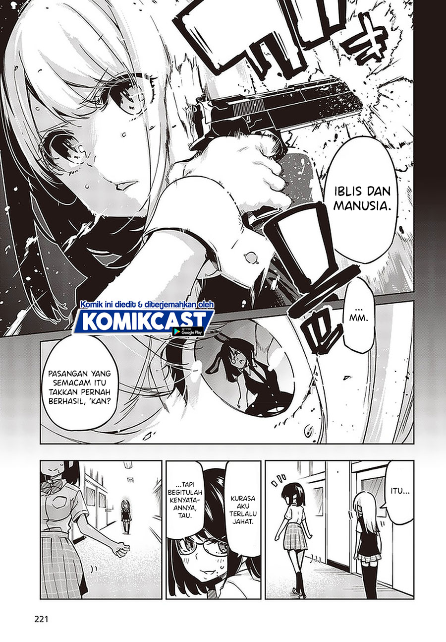 Oroka na Tenshi wa Akuma to Odoru