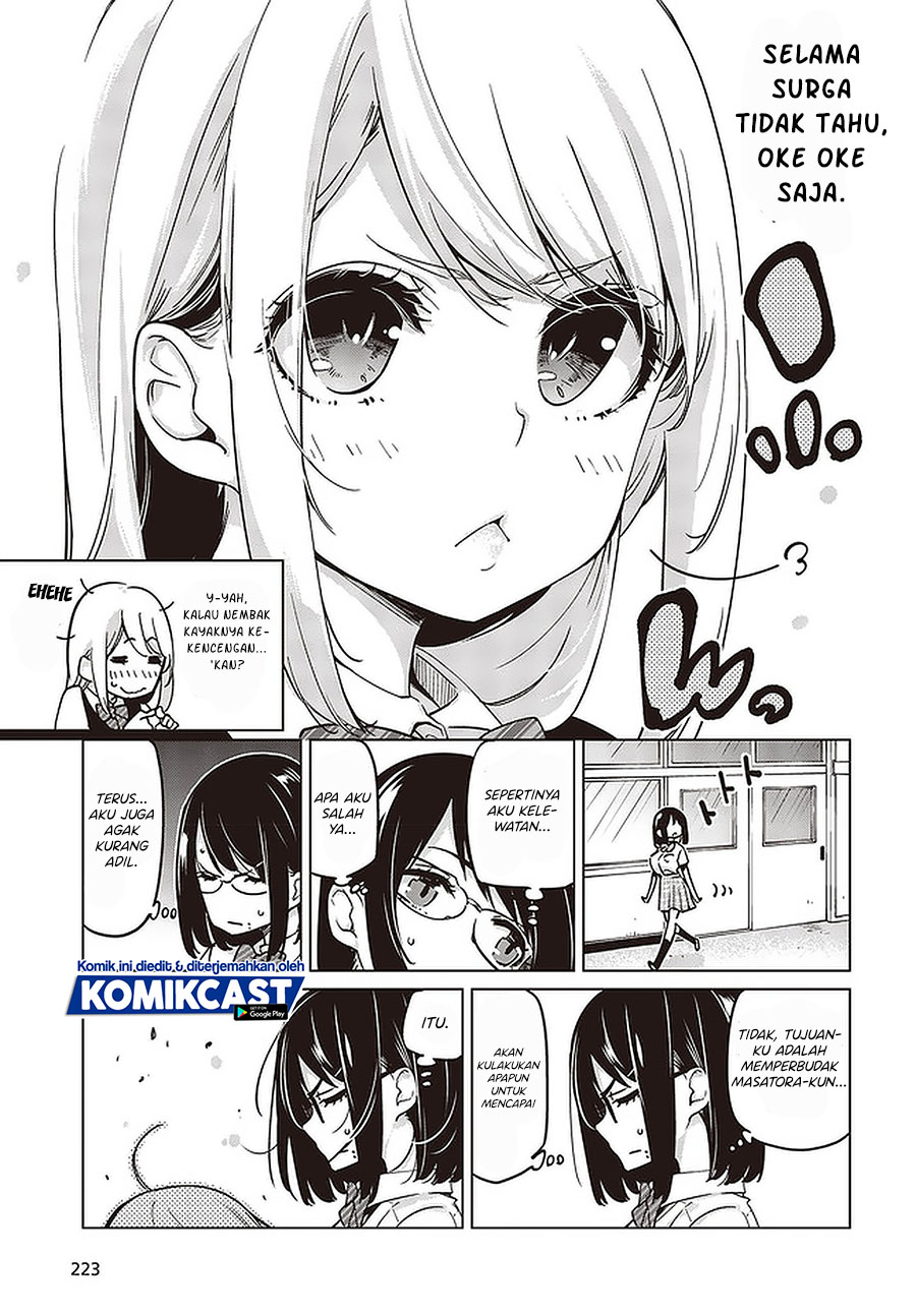 Oroka na Tenshi wa Akuma to Odoru
