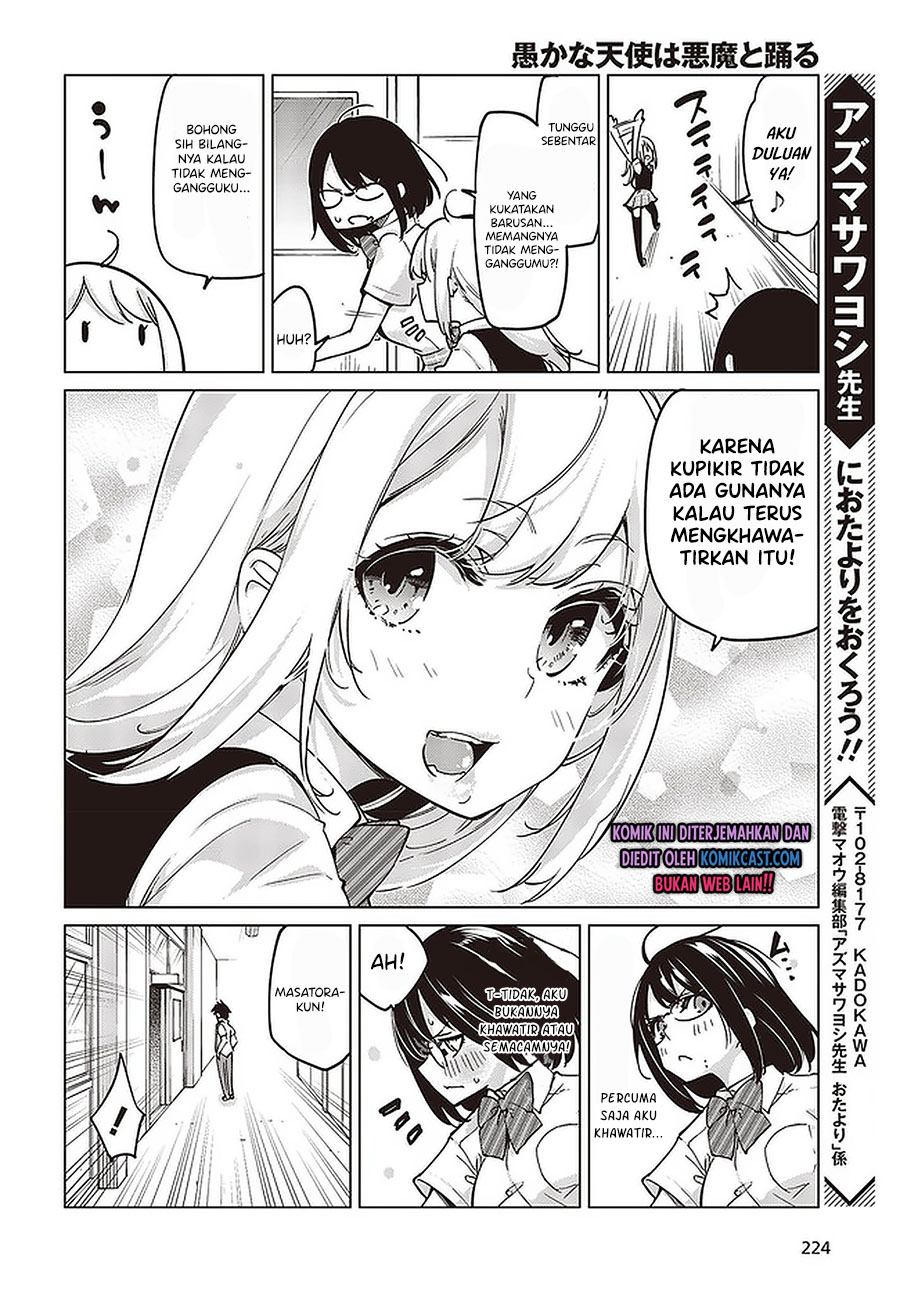 Oroka na Tenshi wa Akuma to Odoru