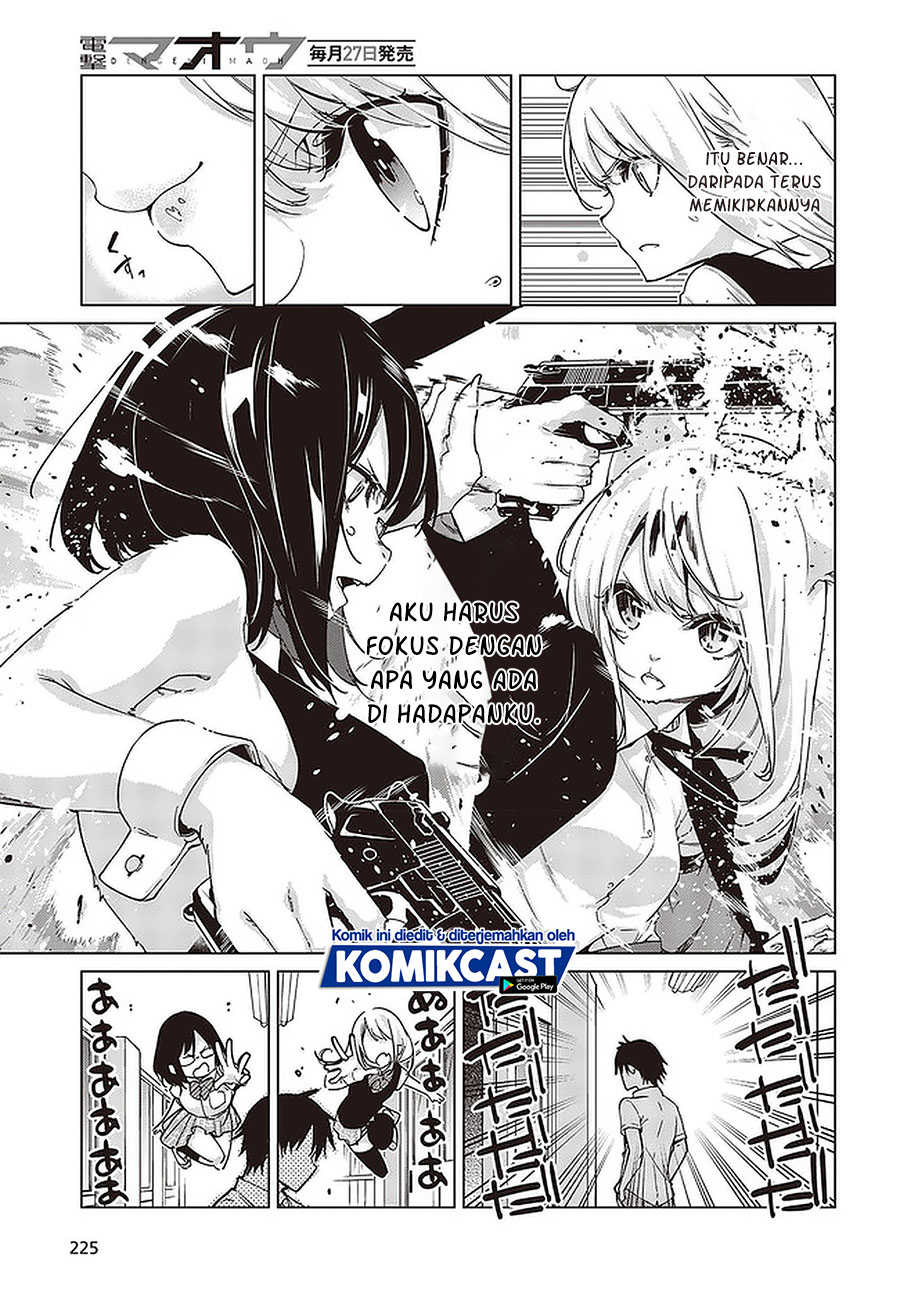 Oroka na Tenshi wa Akuma to Odoru