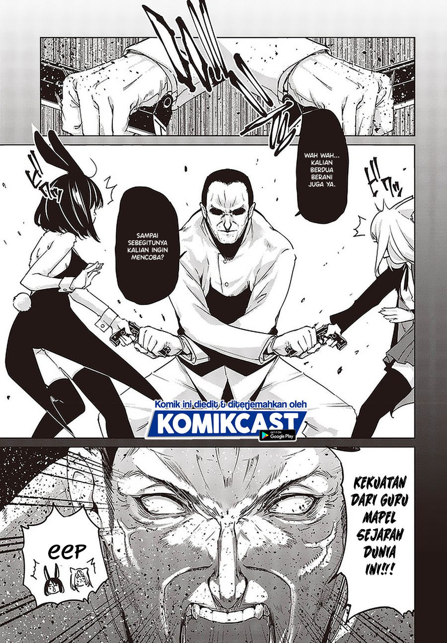 Oroka na Tenshi wa Akuma to Odoru