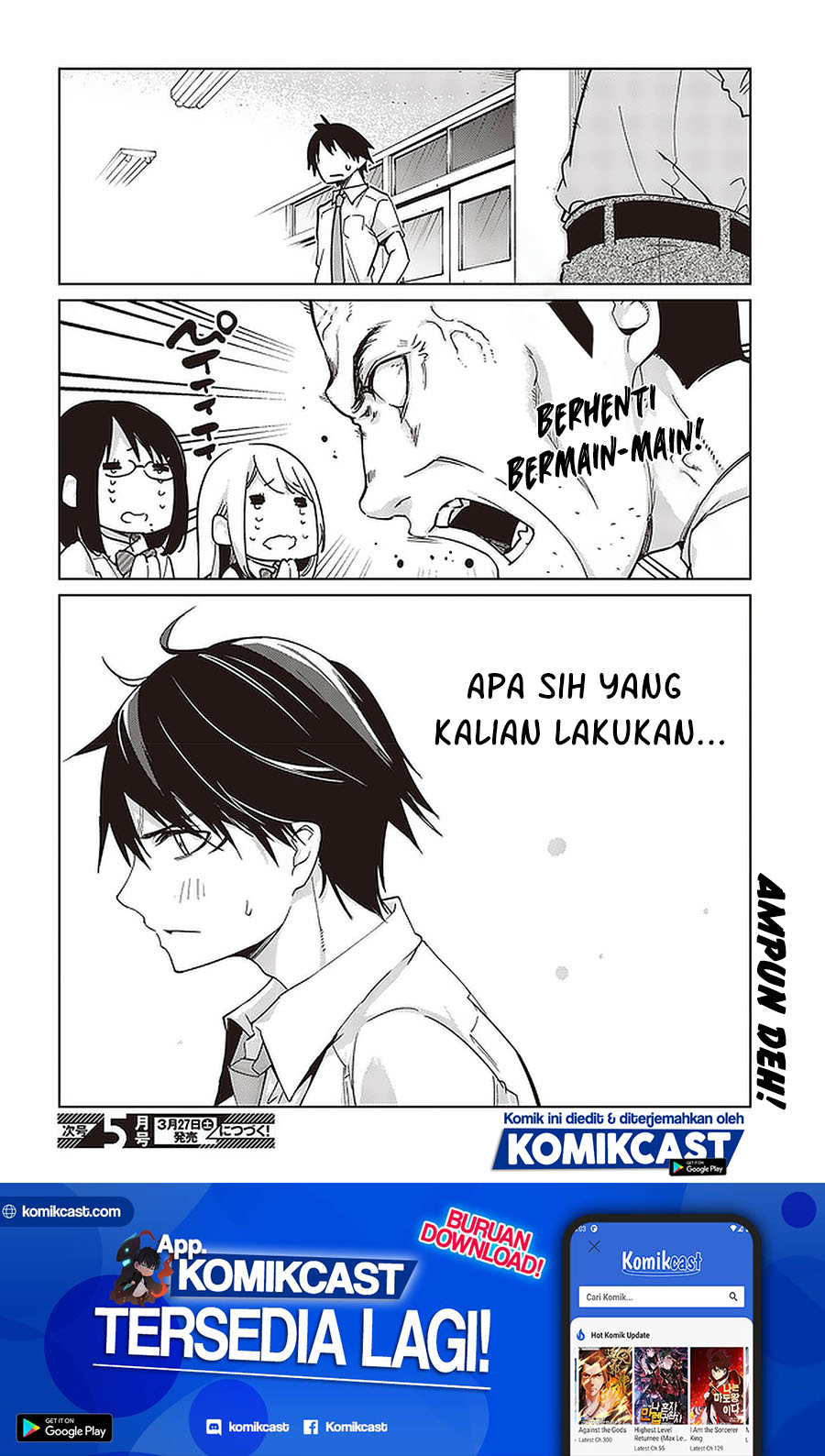 Oroka na Tenshi wa Akuma to Odoru