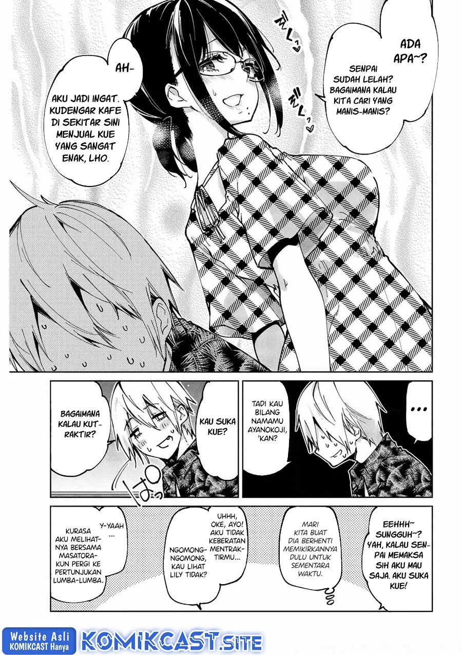 Oroka na Tenshi wa Akuma to Odoru