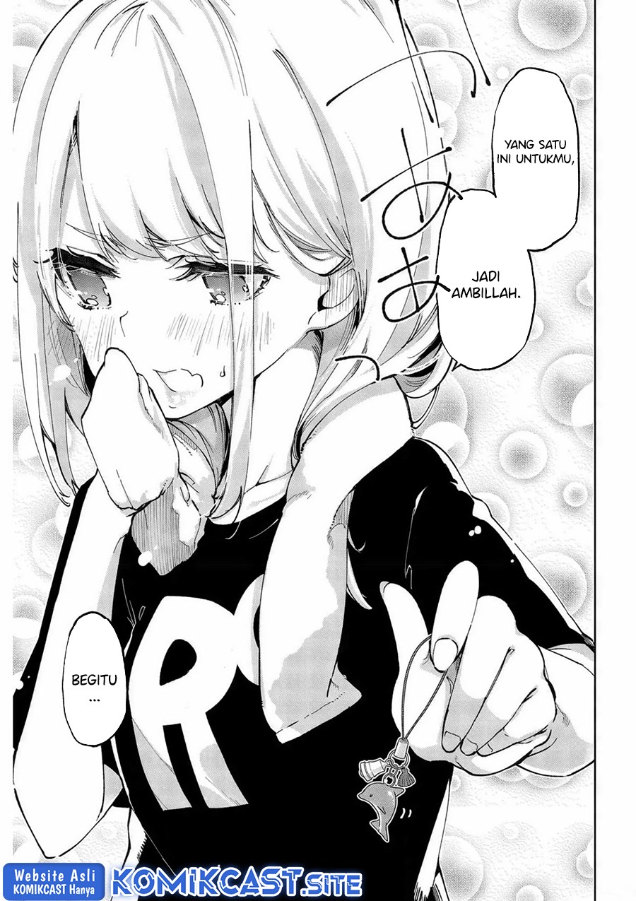 Oroka na Tenshi wa Akuma to Odoru