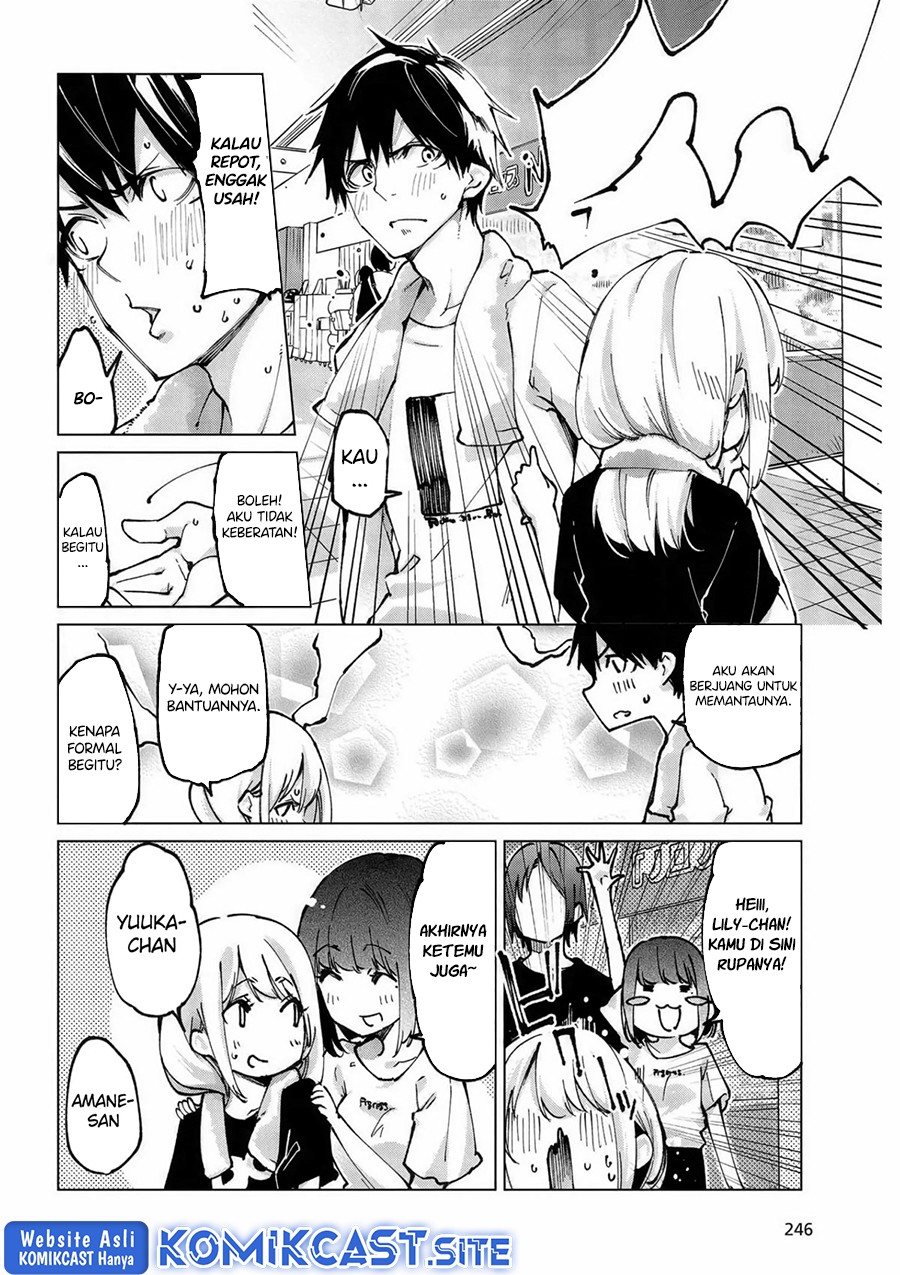Oroka na Tenshi wa Akuma to Odoru