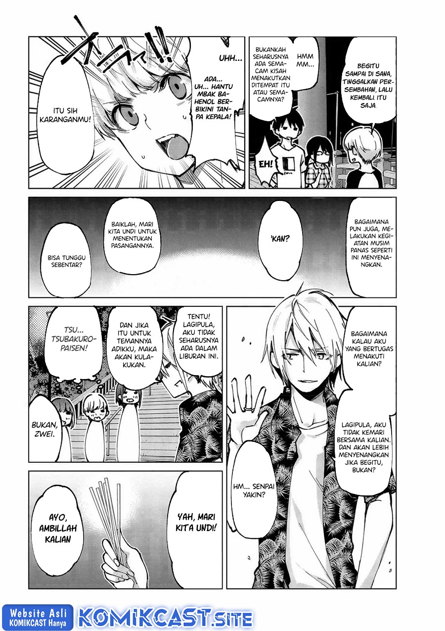 Oroka na Tenshi wa Akuma to Odoru