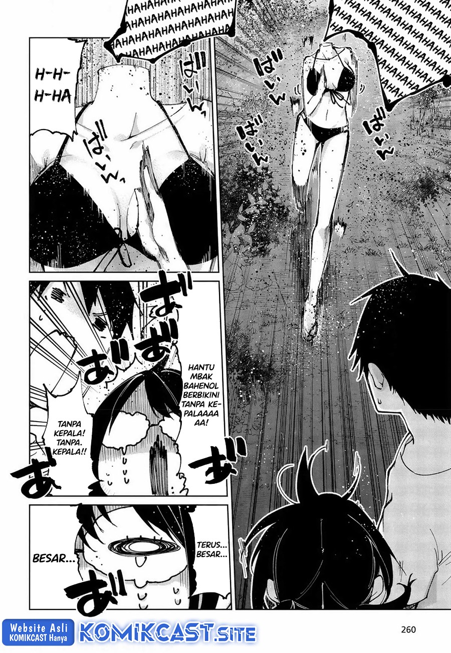 Oroka na Tenshi wa Akuma to Odoru