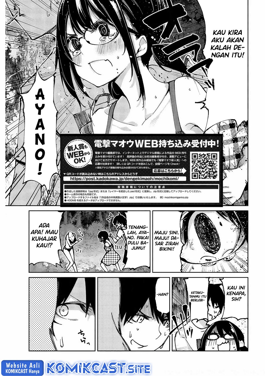 Oroka na Tenshi wa Akuma to Odoru