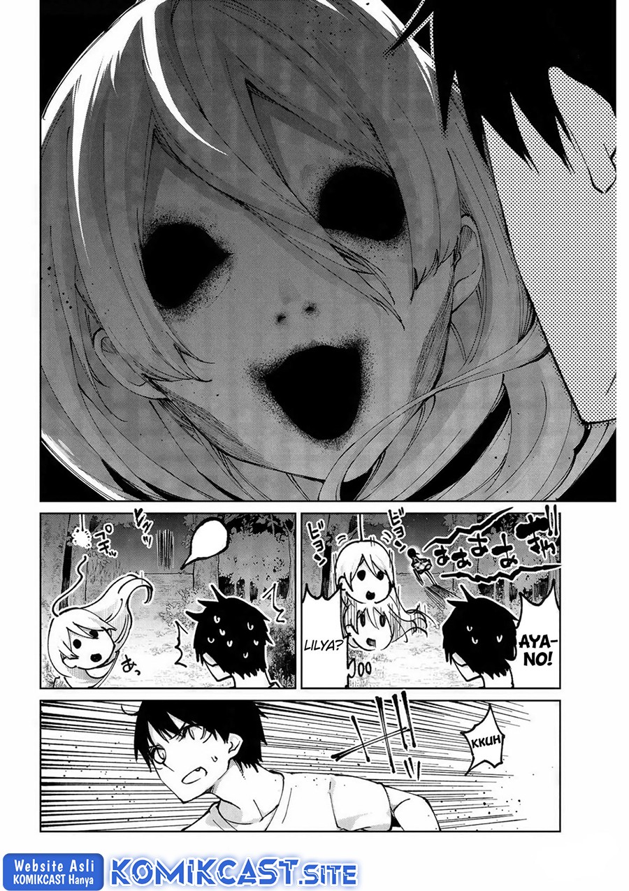 Oroka na Tenshi wa Akuma to Odoru