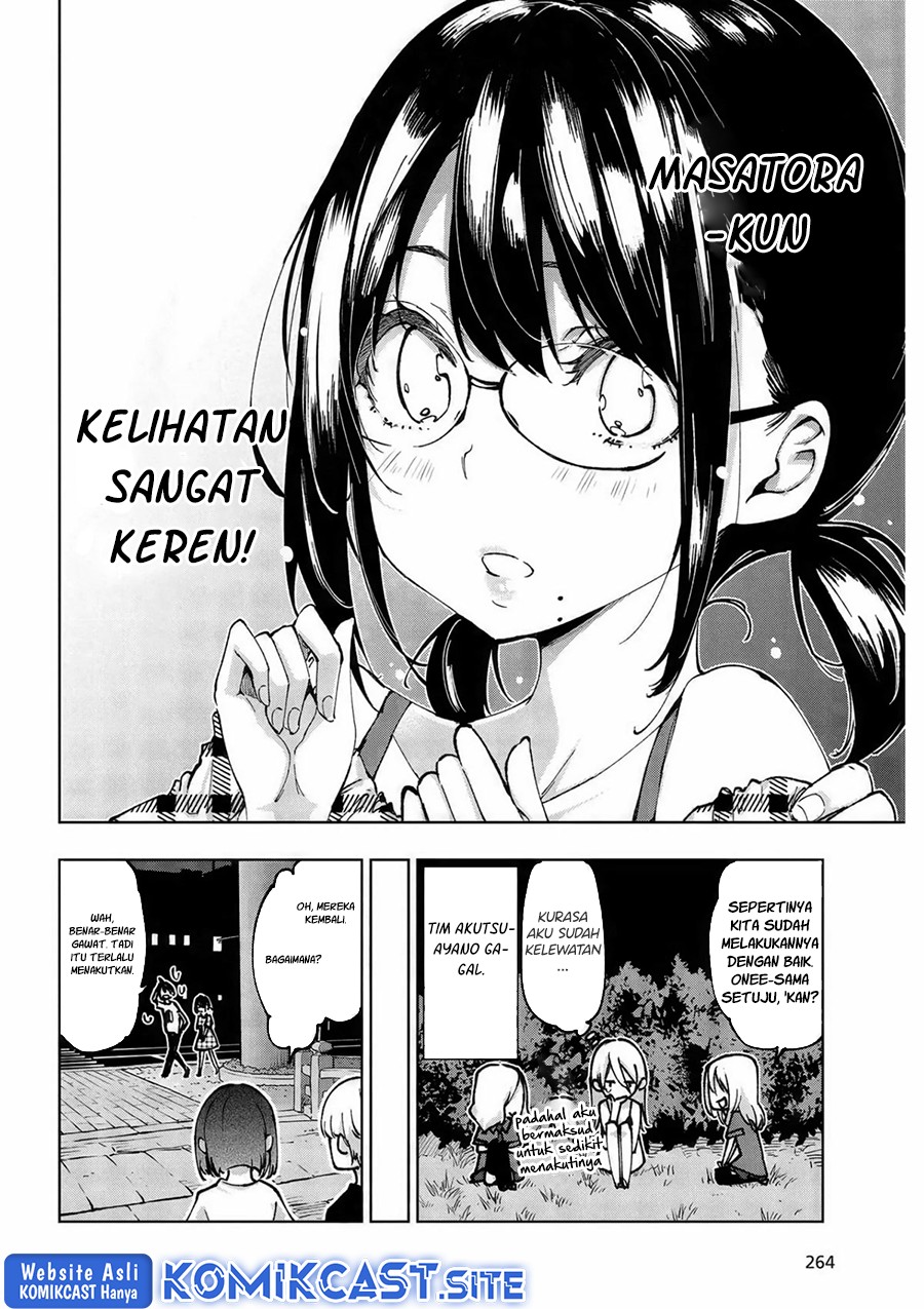 Oroka na Tenshi wa Akuma to Odoru