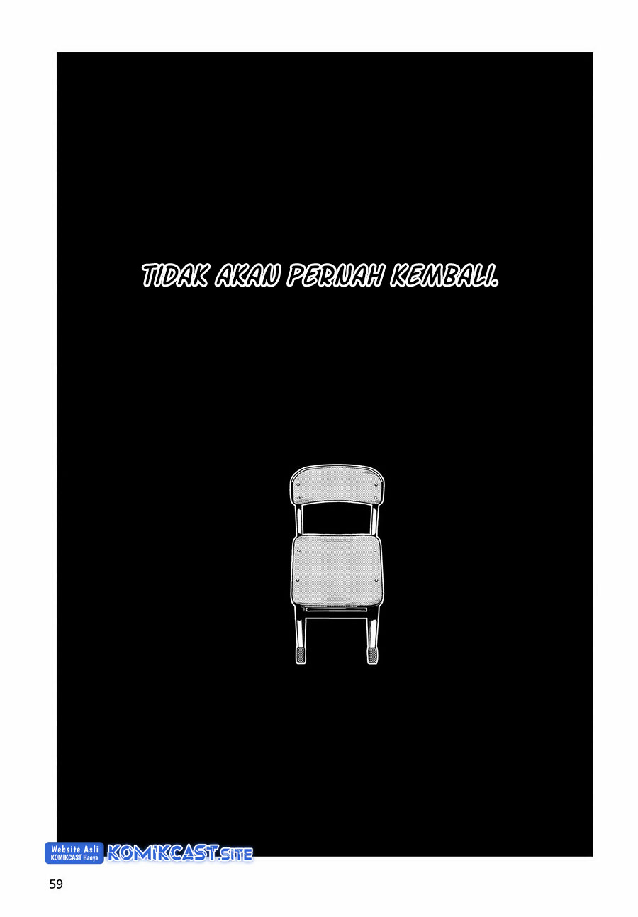 Oroka na Tenshi wa Akuma to Odoru