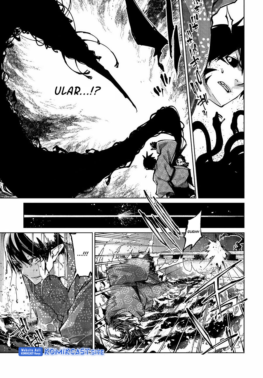 Oroka na Tenshi wa Akuma to Odoru